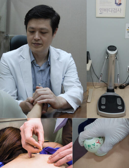 두개추나